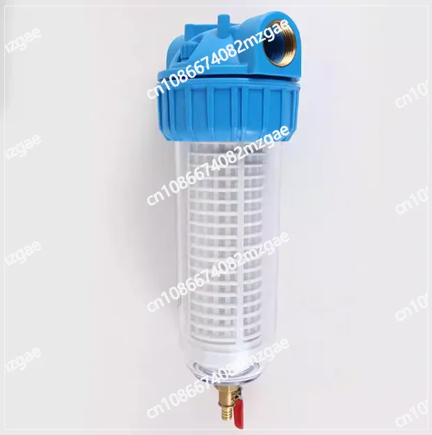 

10-дюймовый прозрачный предварительный фильтр для очистки воды с обратной промывкой, для ферм, высоконапорных моющих машин, выхлопных систем