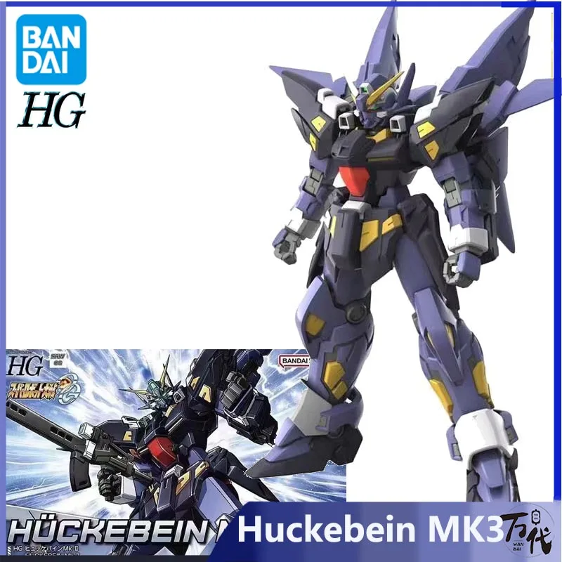 

Bandai Gundam Model Kit Super Robot Taisen OG Anime Figures HG Huckebein MK-3 MK3 Collection Action Figure Toys for Boys Gift