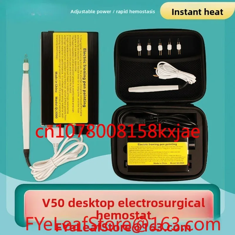 Desktop Electrocoagulation Hemostatic Tool, Biological Cauterization Tissue Cutting Instrument