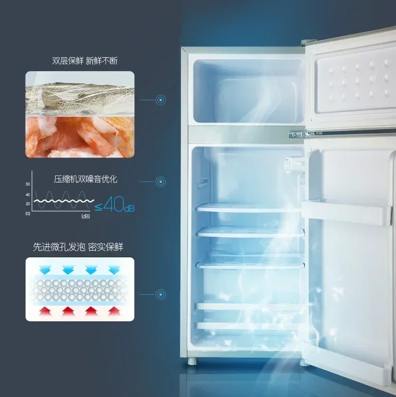 Refrigerator Small Household First-Class Energy Efficiency Rental Room Dormitory Office Refrigeration Energy Saving