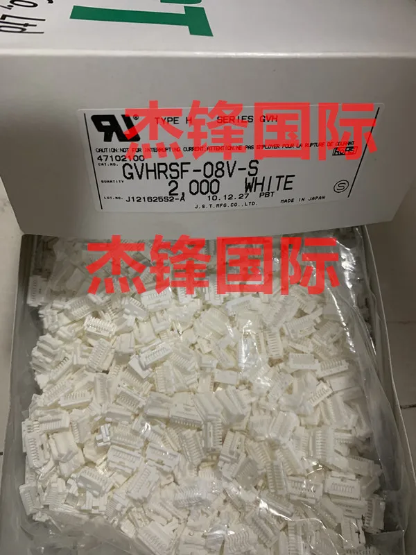

2000pcs/lot J GVF-08V-S 8PIN 100% New