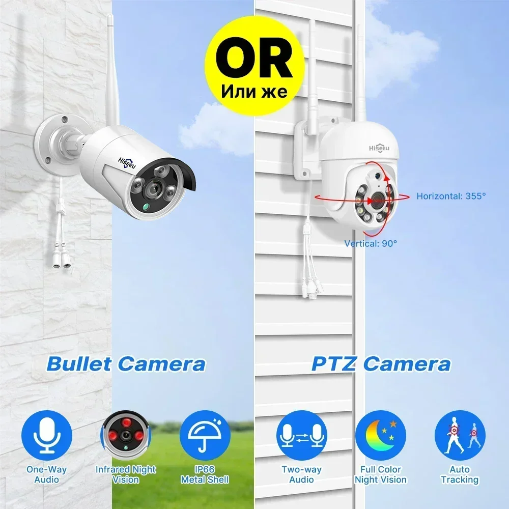 Hiseeu 5MP WiFi PTZ Camera System 8CH NVR AI Motion Tracking H.265 Video Wireless CCTV Outdoor Security Surveillance IP Camera