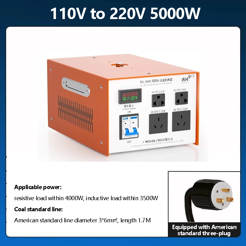 Voltage Converter 220V To 110V1000W-5000W With American Standard Three Plug Japanese American Electrical Voltage Converter