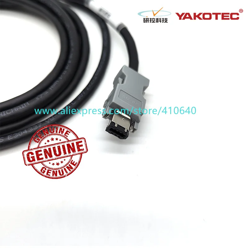 100% Genuine YAKO 3 Meter Encoder Cable E1-AS3-03AM work with Yako AS2MJ-08-0830B-G321 Servo Motor And Servo Driver AS3-10BAI