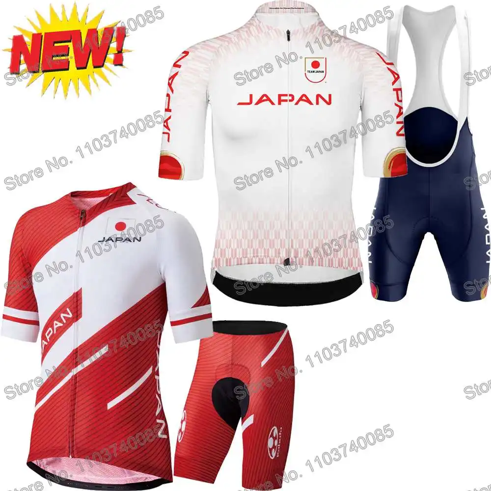 TEAM JAPAN サイクルジャージ オリンピック日本代表ユニフォームレプリカ Team japan cycling jersey-AliExpress