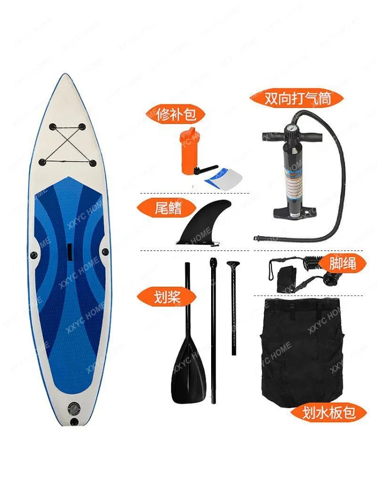 Papan Selancar Dewasa Berdiri Dayung Lipat Portabel Tiup Sup Papan Dayung Air Laut Berenang Pulp Papan
