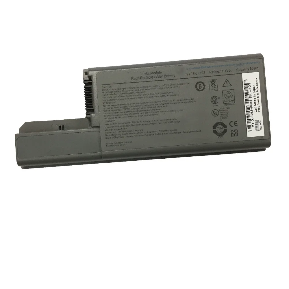 Imagem -02 - Pilha Nova Bateria do Portátil para Dell Latitude D820 D830 Df192 3120538 Cf623 Xd736 Df249 M4300 9
