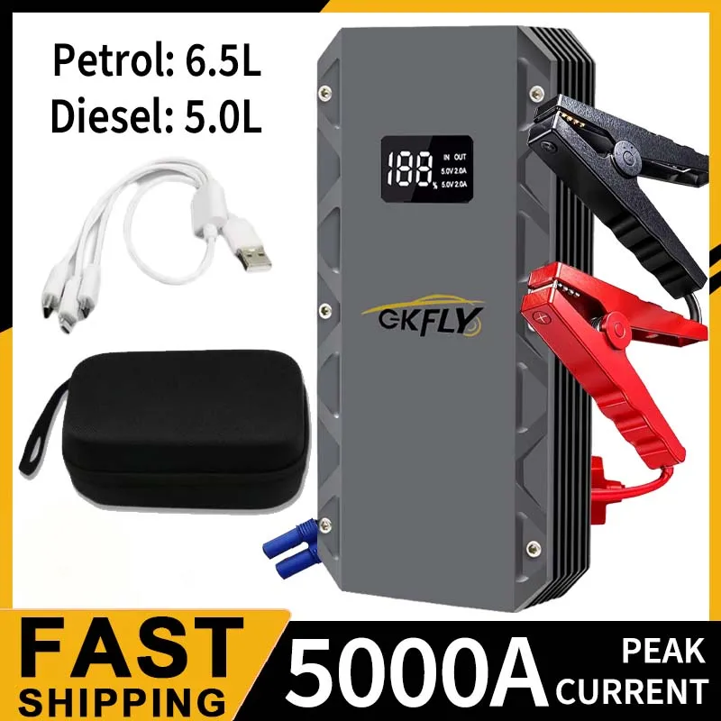 GKFLY 3000A/5000A/9000A démarreur de saut de voiture démarreurs de batterie de voiture 12V batterie externe dispositif de démarrage Booster pour voiture essence Diesel