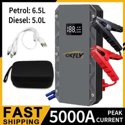 GKFLY 3000A/5000A/9000A Car Jump Starter Car Battery Starters 12V Power Bank Starting Device Booster For Petrol Diesel Car