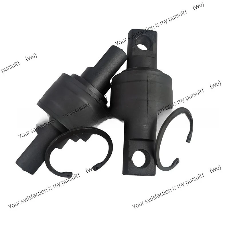 Applicable to Sinotruk Howo AZ9631521177 torque rubber core AZ9725529213 ball pin assembly