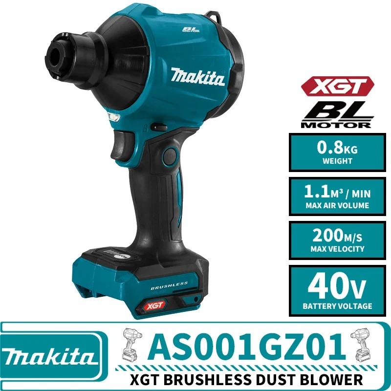 Makita AS001GZ01 XGT Brushless Cordless Dust Blower 40V Lithium Power Tools 1.1m³/min 200m/s