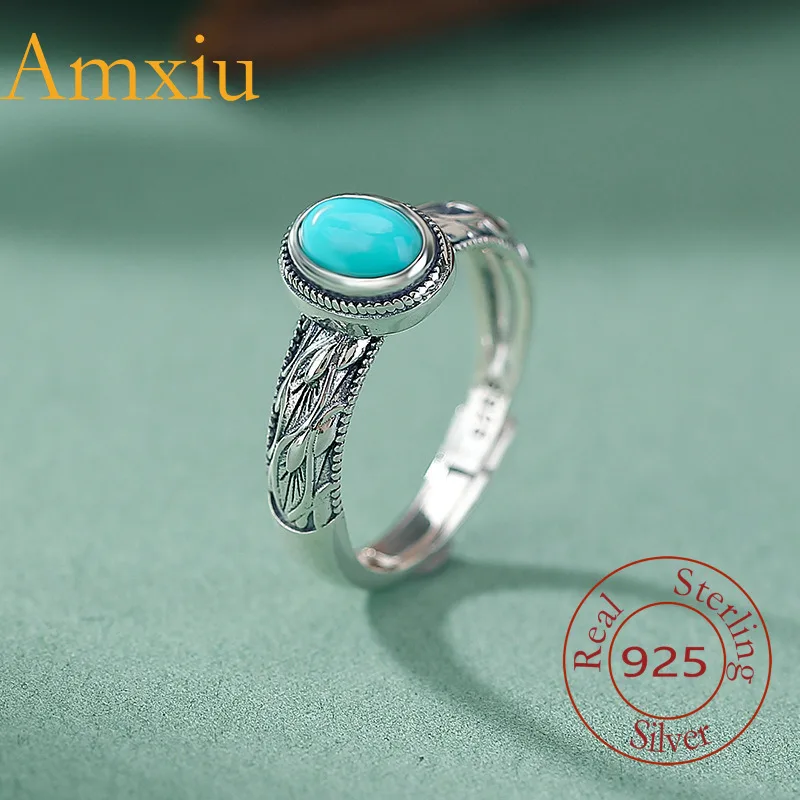 

Высококачественное серебряное кольцо Amxiu из стерлингового серебра 925 пробы с бирюзовым листом и овальным узором в виде зубов