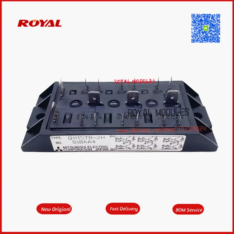 Qm20Tb-H Qm30Tb1-H … - image