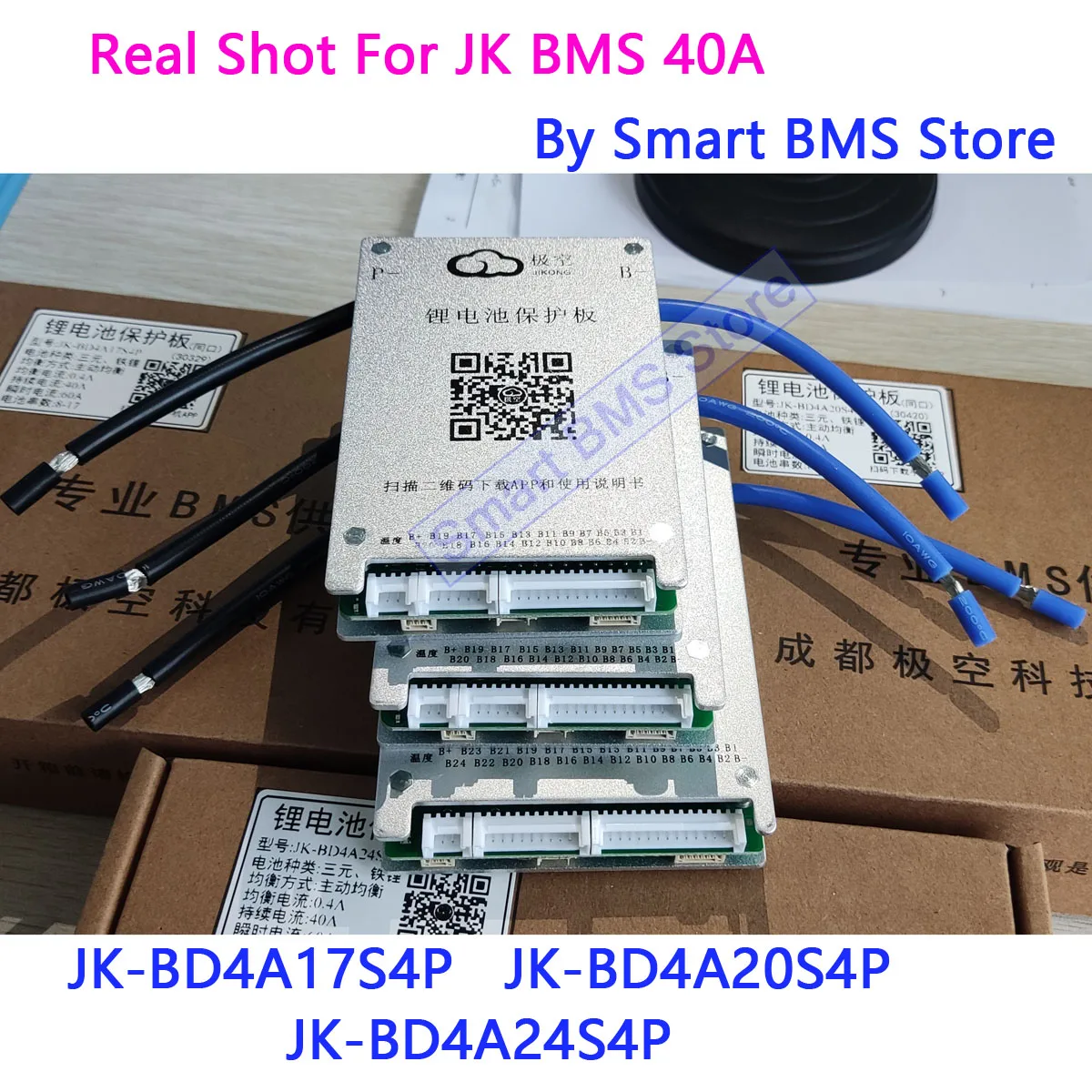 Smart Jikong JK BMS 0,4a 40a 40 AH 40AH Active Balance BD4A17S4P BD4A20S4P BD4A24S4P Li-Ion Lifepo4 8s 13s 17s 20s 24s 72V RS485