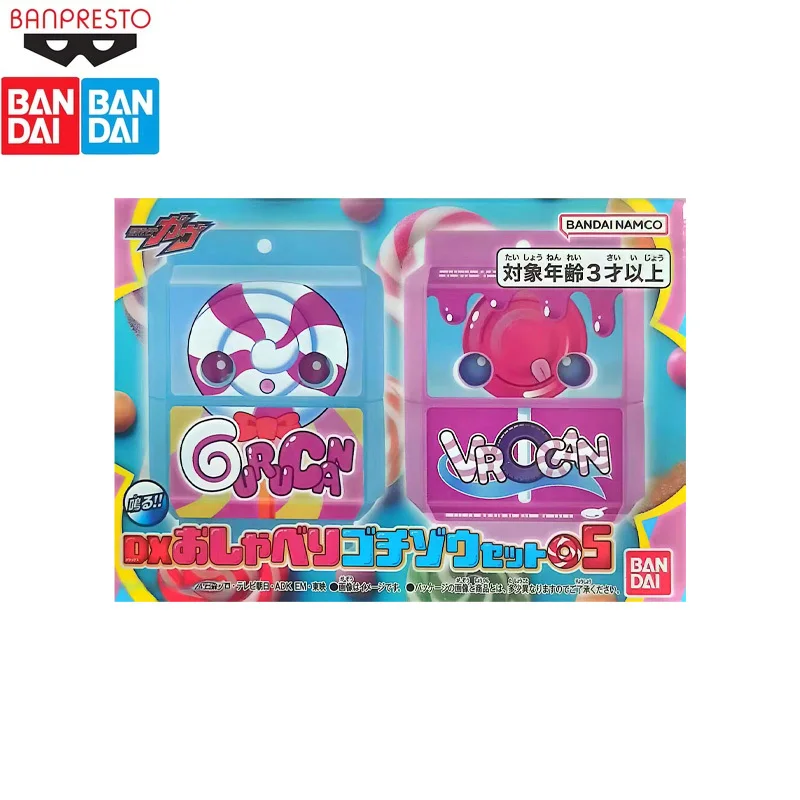 

In Stock BANDAI Original Kamen Rider GAVV Gabu DX Lollipop Vocal Lines 05 Candy Can Be Used To Collect Holiday Gifts
