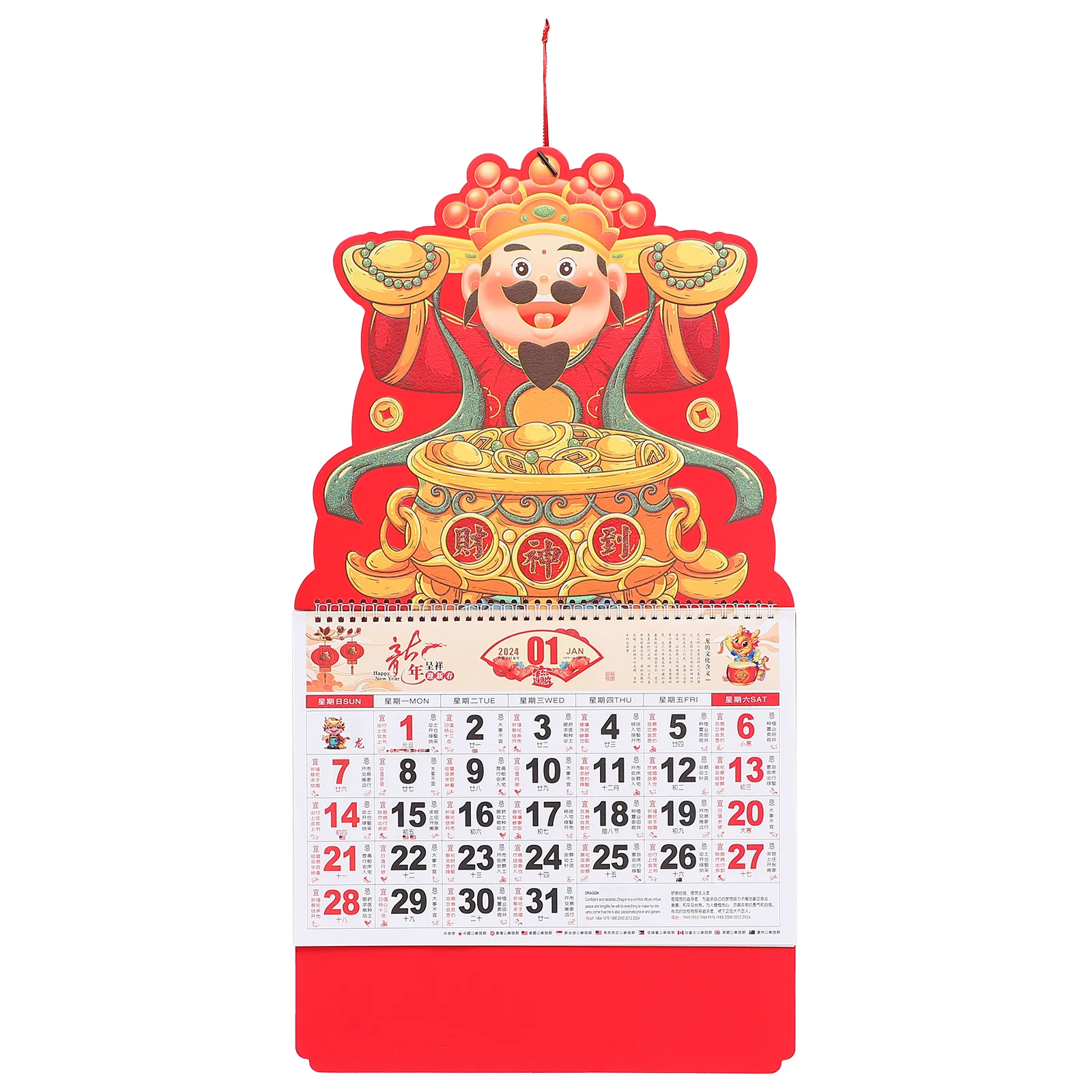 

2024 Dragon Lunar Year Calendar Red Board Hanging Monthly Planner Clear Print Wall Decor Paper Material Family Gift Idea