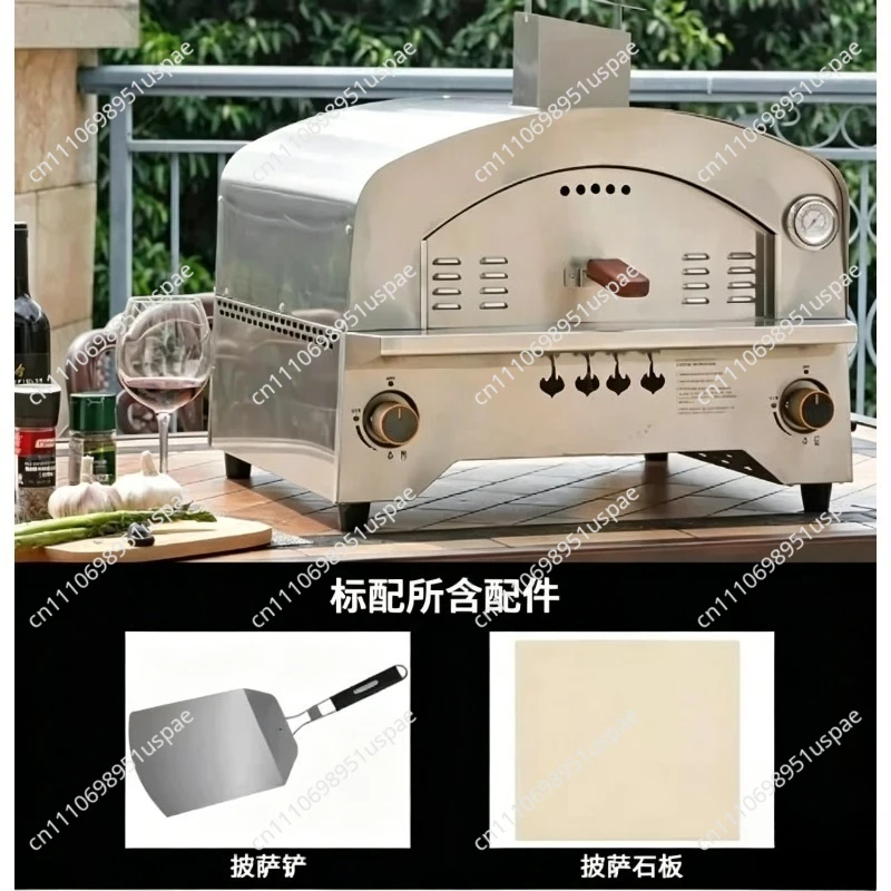 Outdoor Gas Oven with Automatic Rotating Stone -14 Inch Portable  Pizza Oven