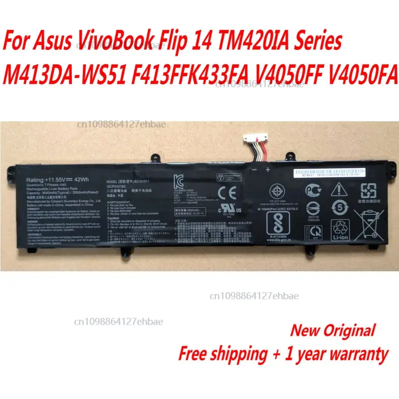 

Новый аккумулятор для ноутбука C31N1911 B31N1911 для Asus VivoBook Flip 14 TM420IA серии M413DA-WS51 F413FFK433FA V4050FF V4050FA