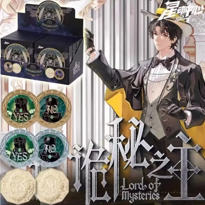 

Оригинальная монета «Властелин тайн» «Уход серого тумана», памятная коллекционная монета YES/NO, периферийные устройства для дурака