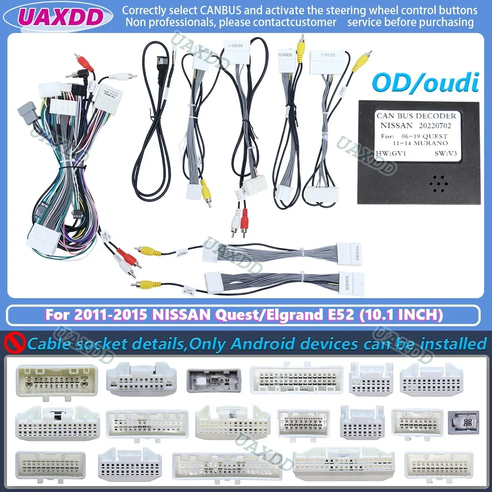 Variant: For 2011-2015 Quest