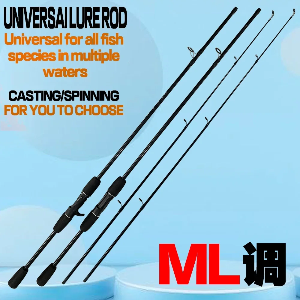 ML Spinning Fishing Rod Lure Bait 2-10g Action MF Light Soft Solid Tip Casting Rods for Fish Sardine Squid Sensitive Sea Bream