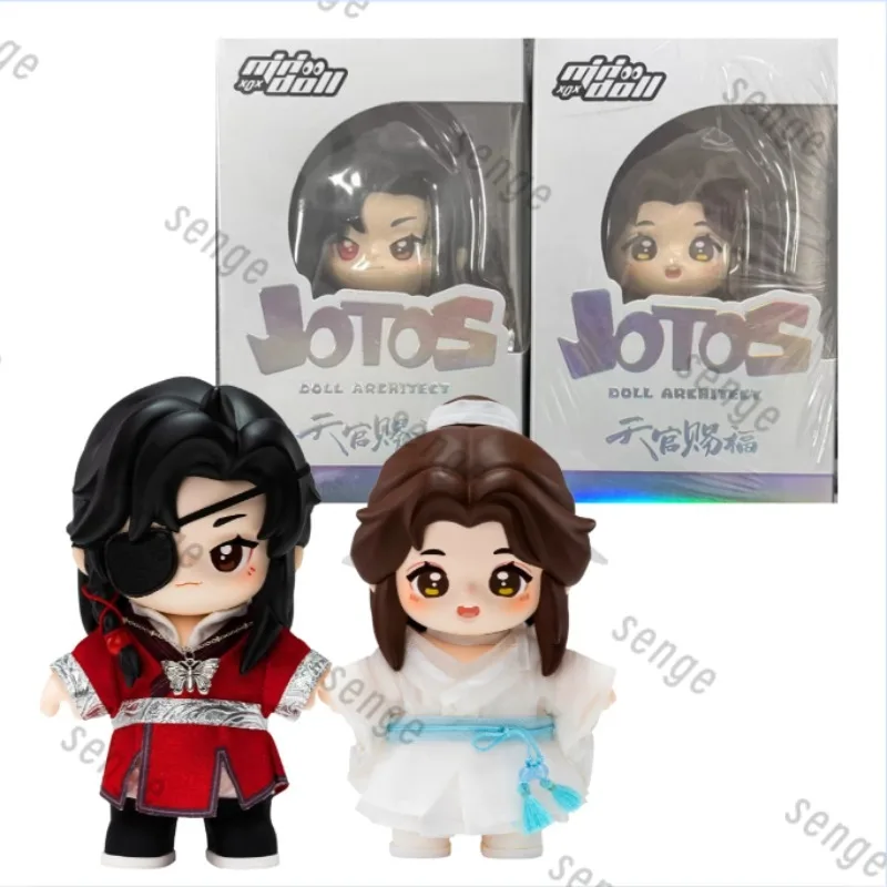 

[Genuine in stock] JOTOS series animation peripherals Huacheng Xie Lian 15cm gift toy ornament