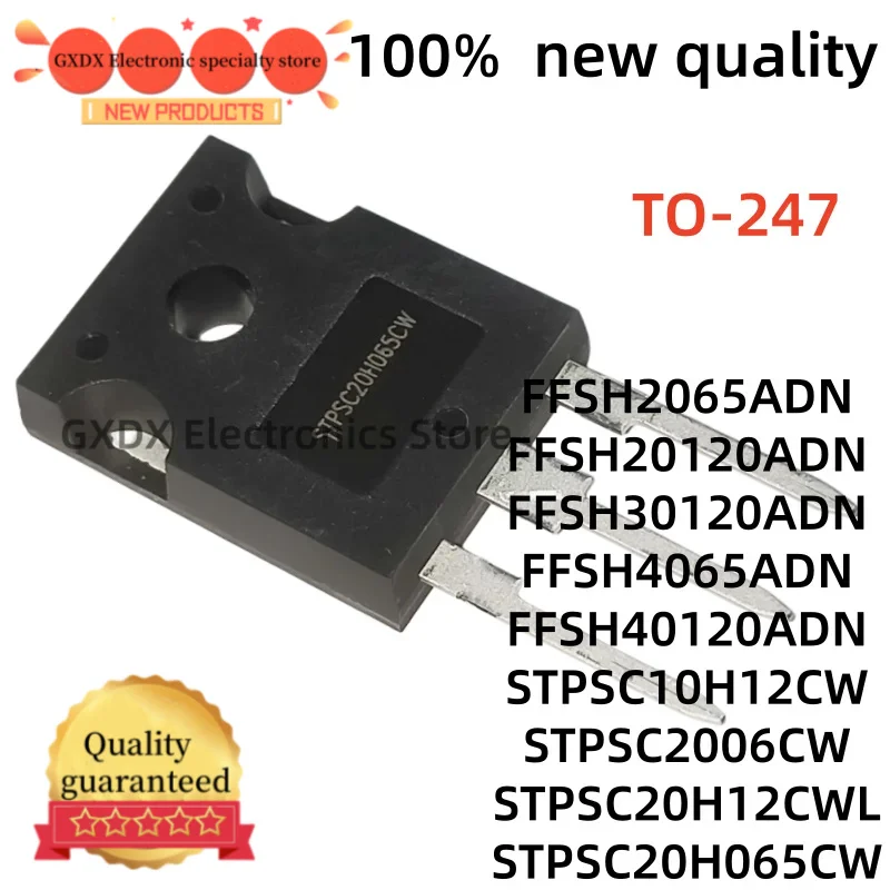 10-20Pcs STPSC10H12CW STPSC2006CW STPSC20H12CWL STPSC20H065CW FFSH2065ADN FFSH20120ADN FFSH30120ADN FFSH4065ADN FFSH40120ADN