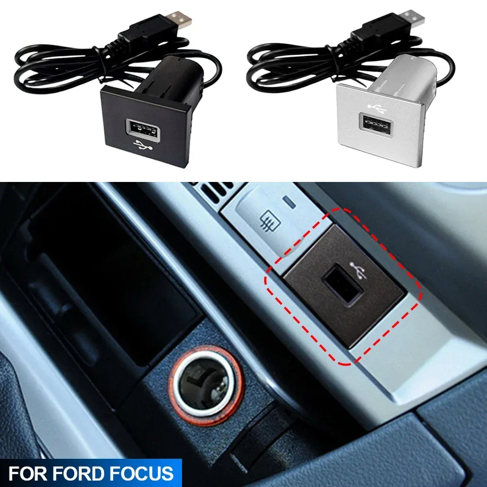 Car Black/Silver USB Input Adapter Audio Radio u-disk flash Socket Interface Cable For Ford Focus 2 Mk2 2009-2011 Accessories
