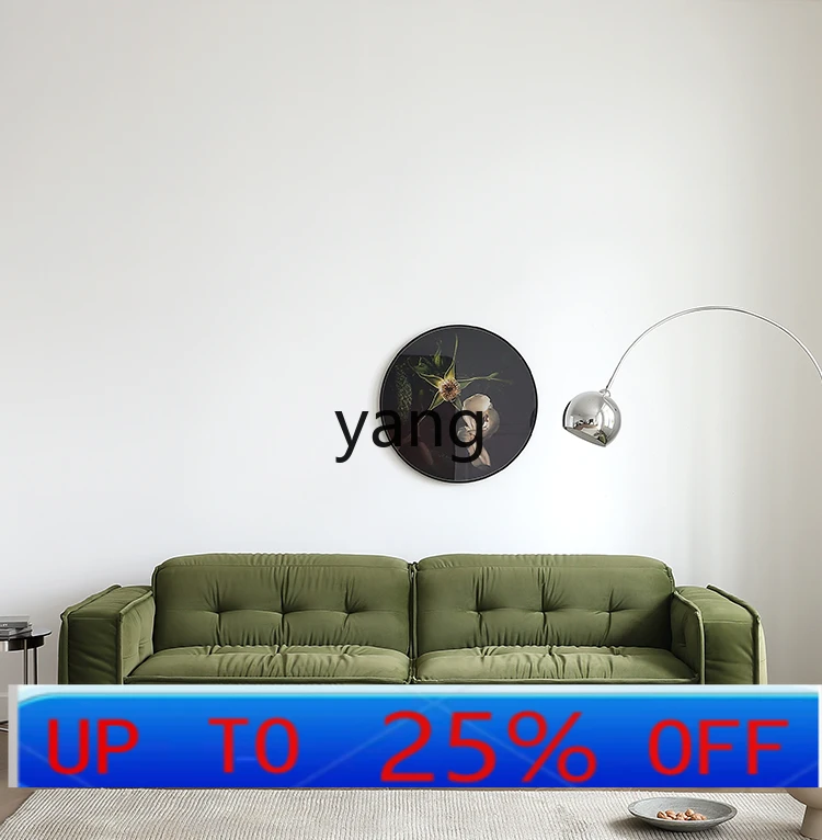 

LTT toast sofa modern simple tofu block retro green matte flannel art high foot sofa