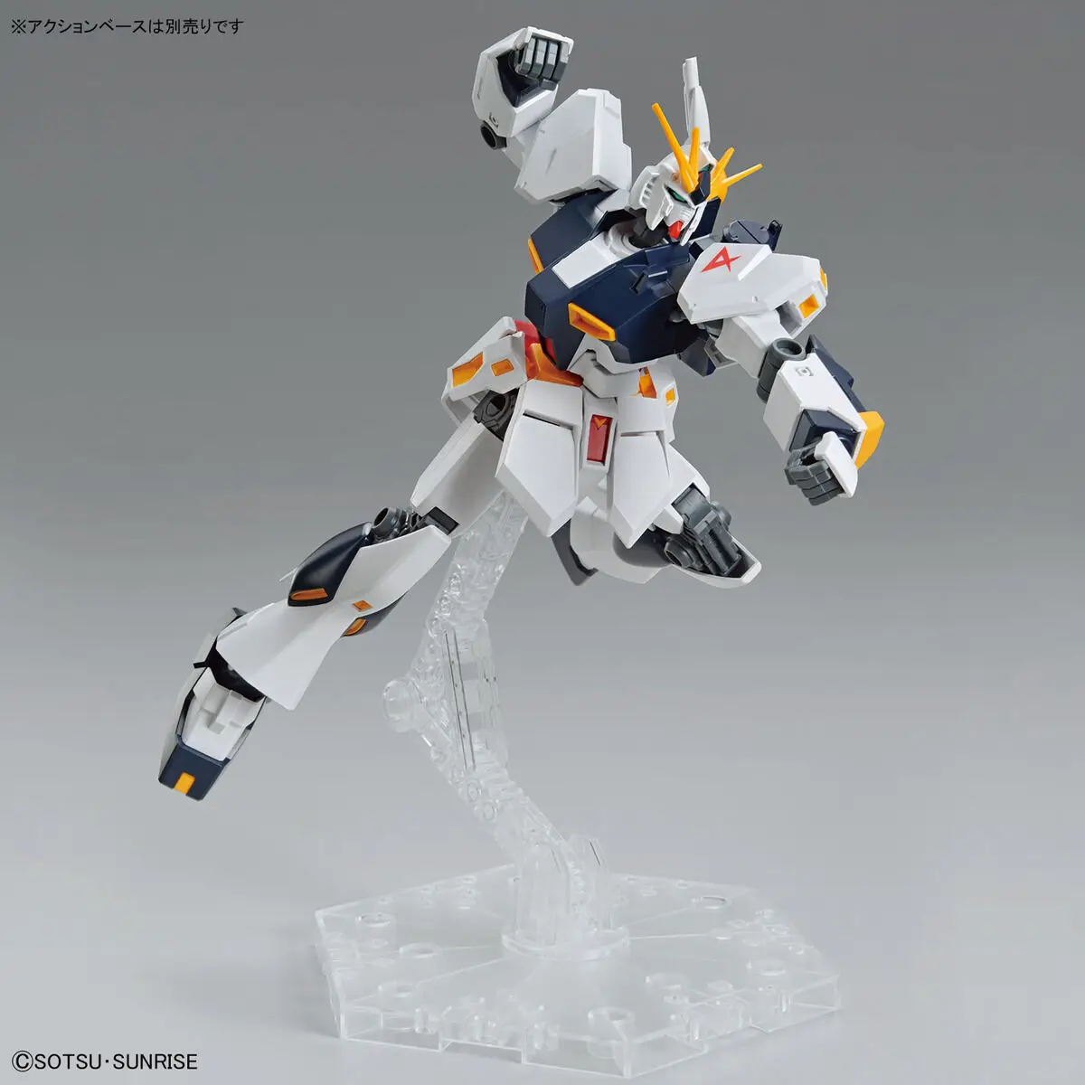 ORIGINAL BANDAI ENTRY GRADE 1/144 EG V GUNDAM ASSEMBLE MODEL KIT ACTION FIGURES