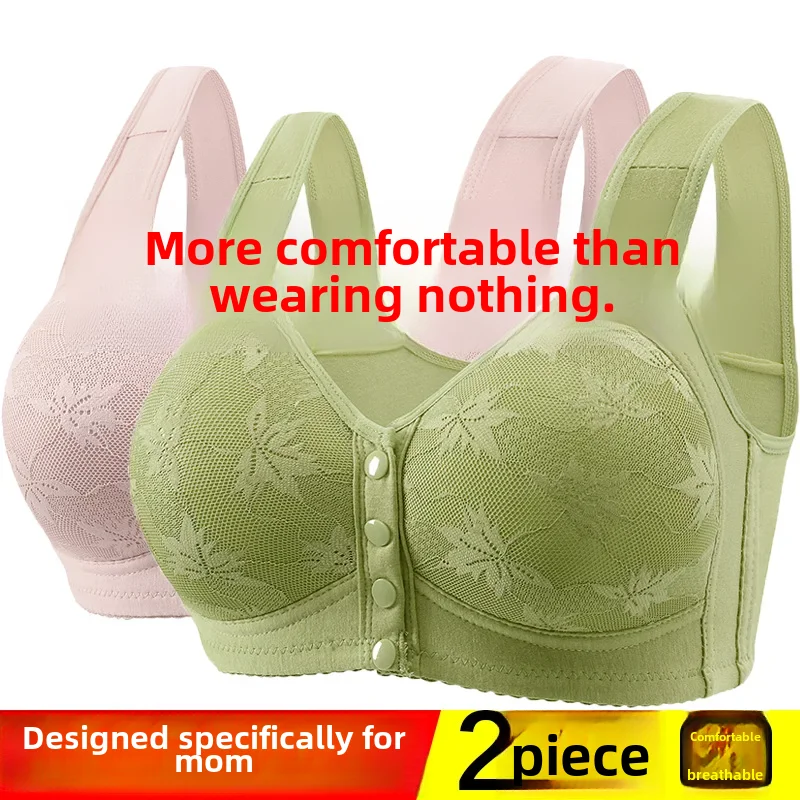 

KUCLUT Middle-aged Elderly Women's Bra New Style Soft Cotton Thin Cup Vest Without Steel Ring Breathable