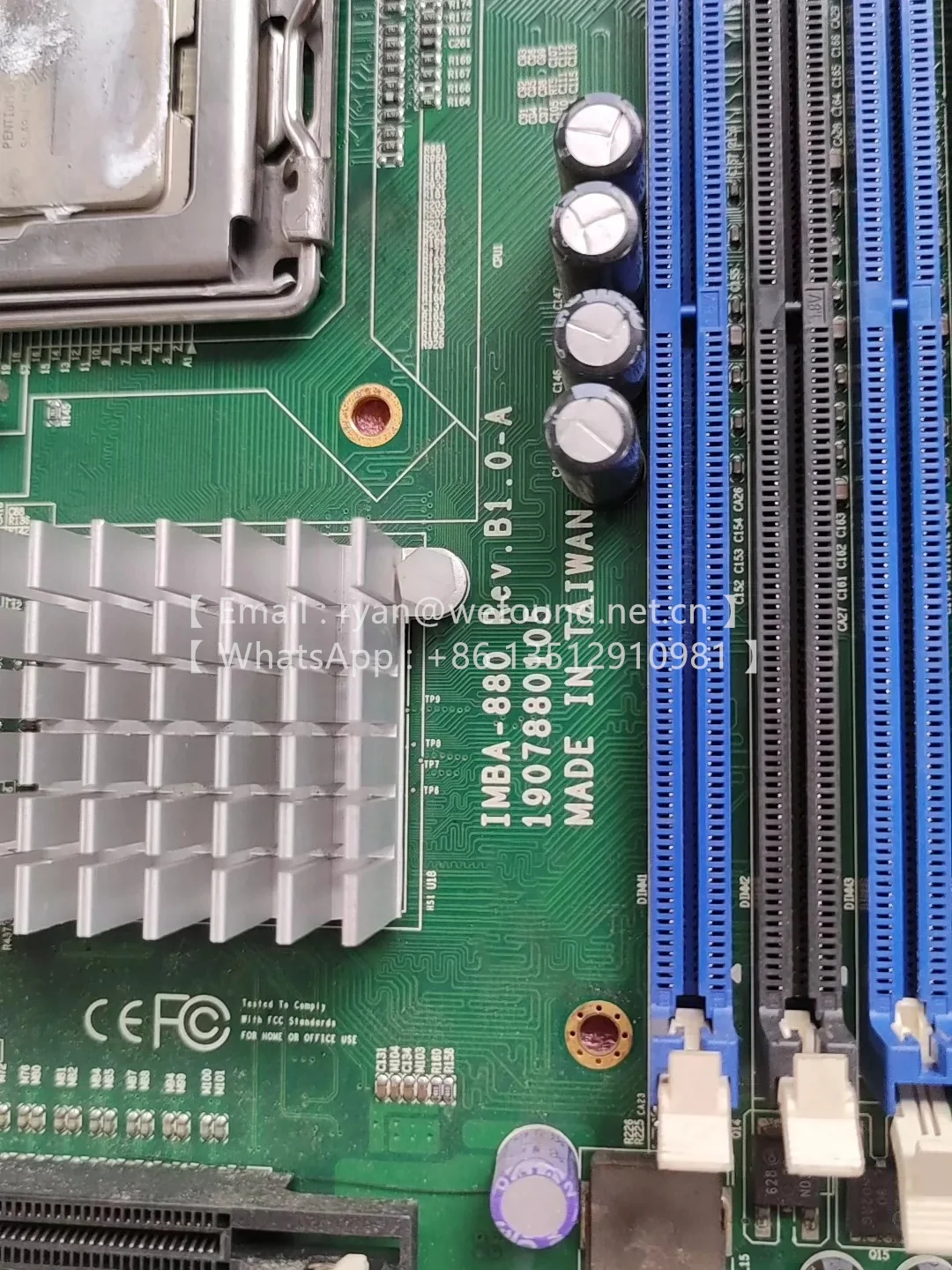 IMBA-880 - اللوحات الأم الصناعية - لوحة ATX الصناعية