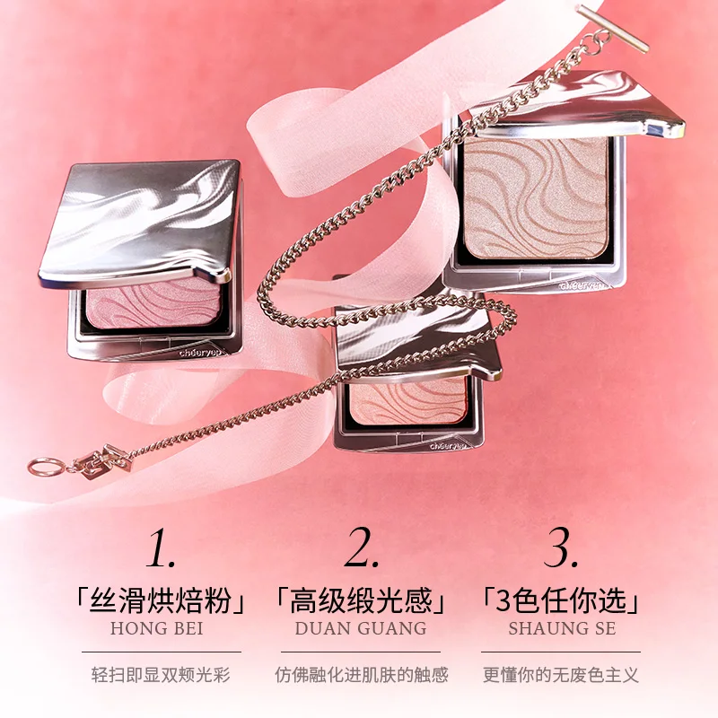 بودرة أحمر خدود مضغوطة من Cheeryep أحمر خدود للوجه مصبوغ للغاية وتدوم طويلاً، مكياج نباتي وخالي من القسوة، أحمر خدود كوري Maquiagem #3