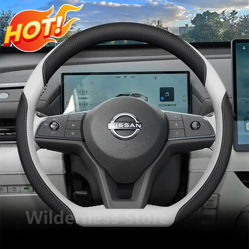 

Sport Style Leather Steering Wheel Cover for Nissan Rogue 2026-2022 Auto Steering Wheel Cover Nissan Qashqai 2025 accessories