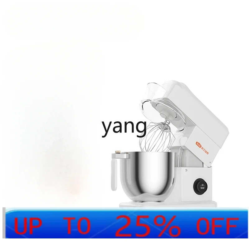 CX chef machine private room multi-function noodle mixing machine commercial mixing egg beating fresh milk machine