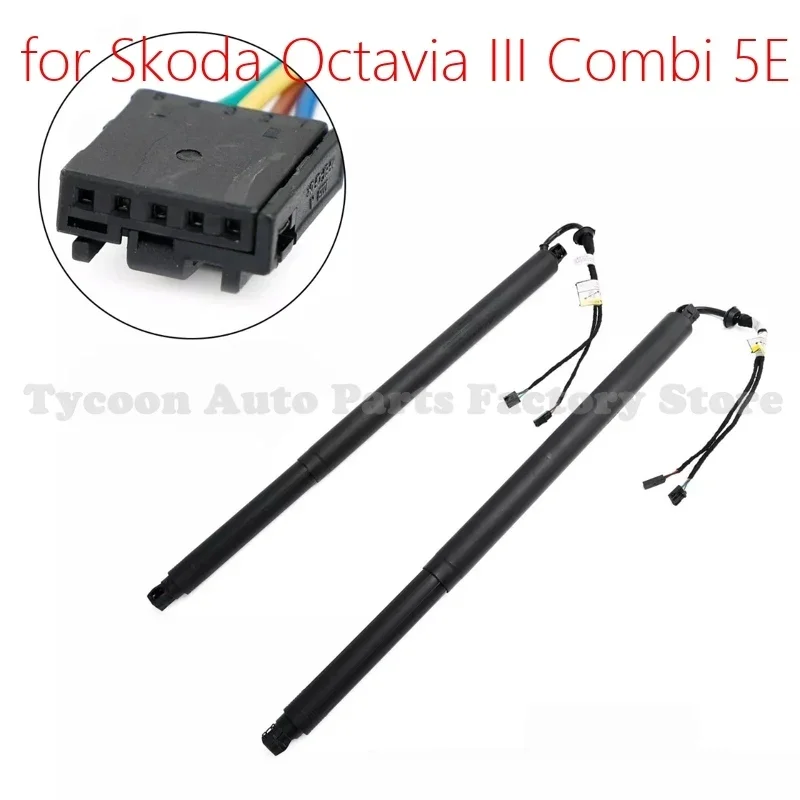 5E9827852A 5E9827852F 1pcs Left /Right Electric Tailgate Gas Support Struts for 2012-2020 Skoda Octavia III Combi 5E  5E9827852D