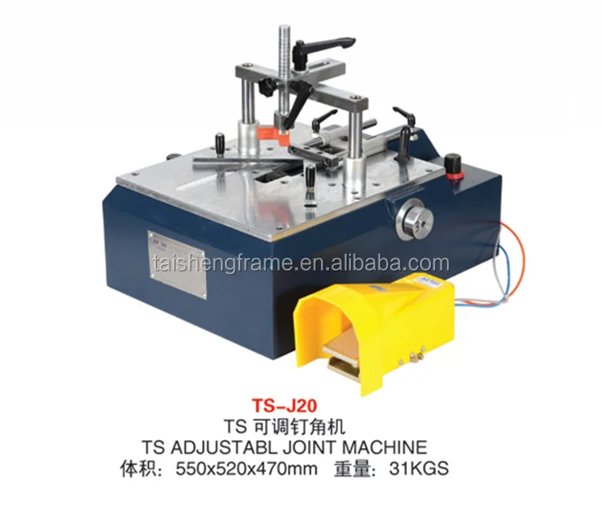 TS-J20 High Quality Adjustable Underpinner Smart Picture Frame Joint Machine