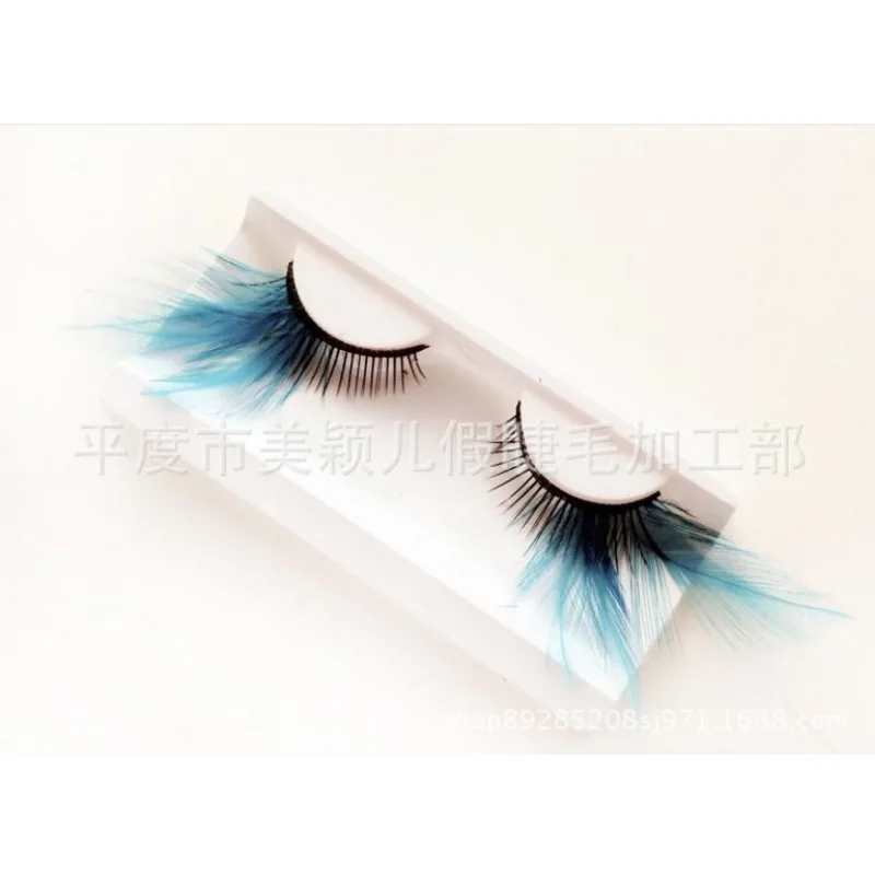 Europe and The United States Eye End Elongated Paragraph Color Feather False Eyelashes Exaggerated Stage Costume False Eyelashes