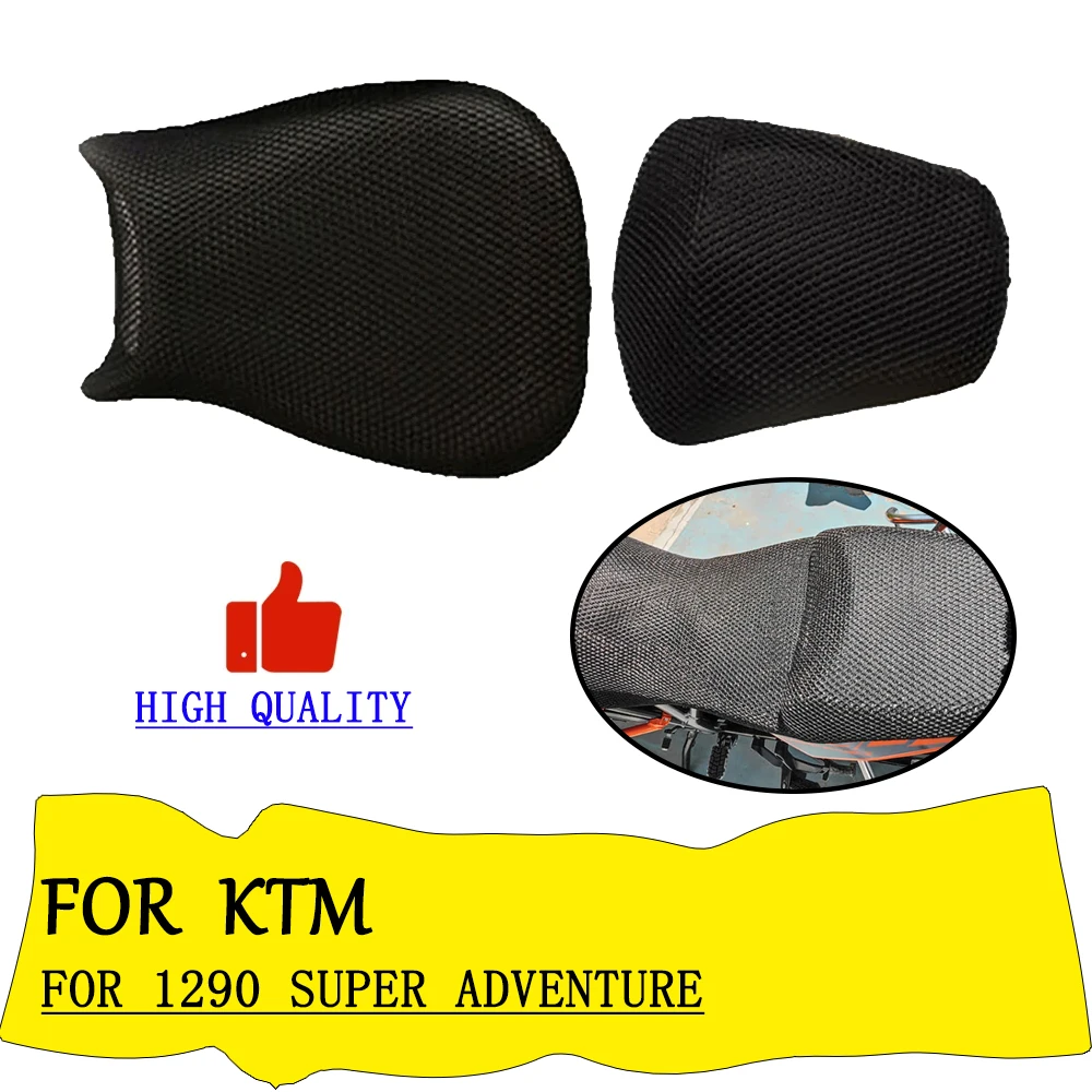 

Для KTM 1290 Super Adventure 1190 ADV S T аксессуары для мотоциклов сетчатый чехол на сиденье теплоизоляционный чехол для подушки сиденья протектор