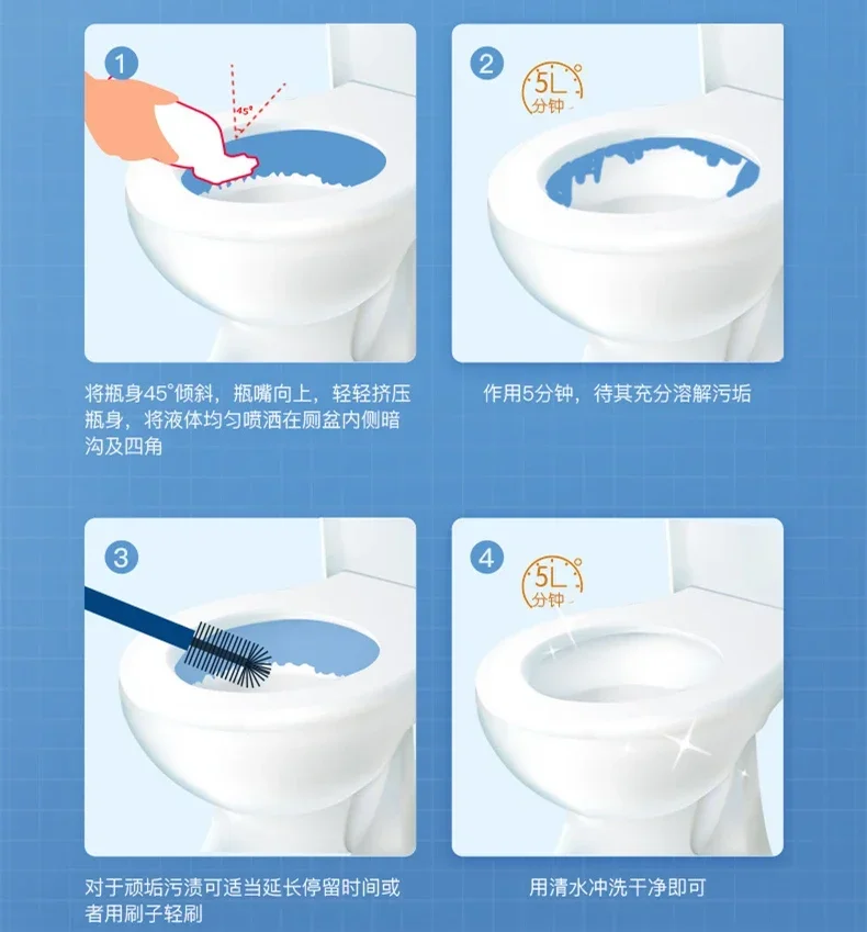 Scrubbing Bubbles Toilet Bowl Cleaner Power Stain Destroyer Removes Limescale Hard Water Stains Rainshower Scent Toilet Cleaner