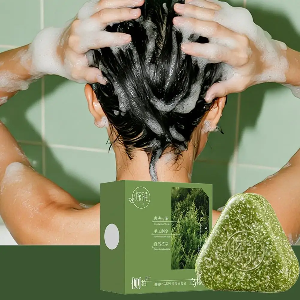 Herbal Handmade Shampoo Soap Arborvitae Usman Grass Anti-hair Loss Oil Control Dandruff Itching Herbal Fluffy Hair Follicle Soap