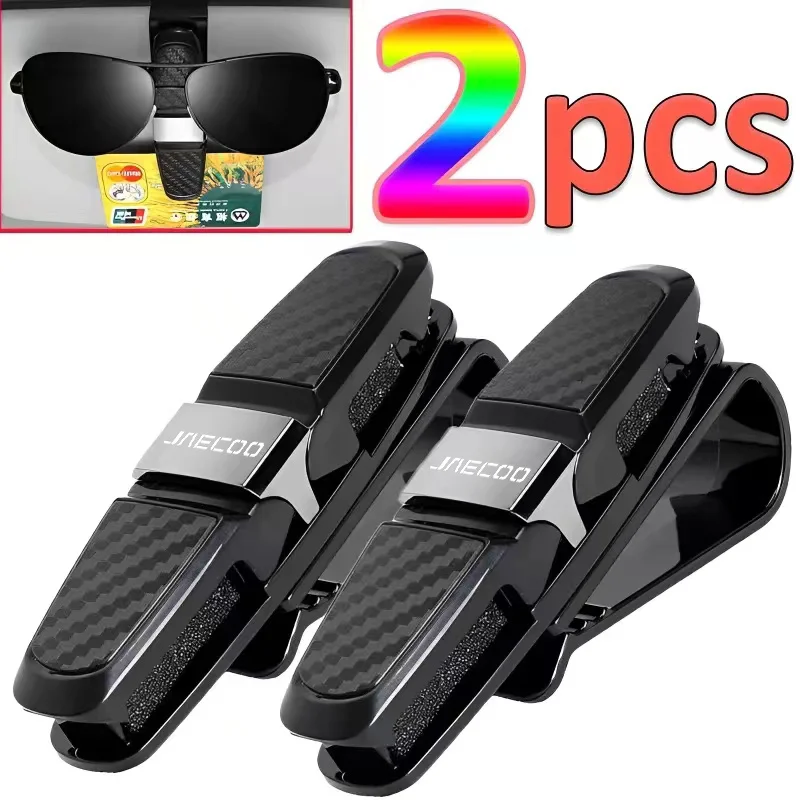 2PCS Car Glasses Case Auto Sun Visor Glasses Holder Sunglasses Clip for CHERY JAECOO J7 2023 2024