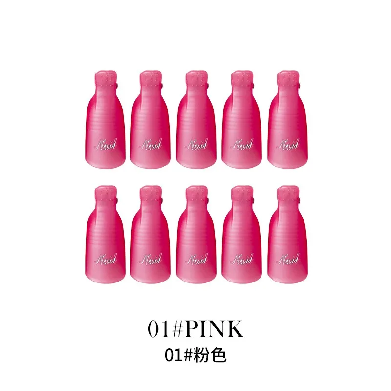 1/2/3/5 مجموعة البلاستيك مسمار الفن نقع قبالة غطاء كليب UV هلام مزيل طلاء الأظافر التفاف أداة السائل لإزالة الورنيش أدوات مانيكير