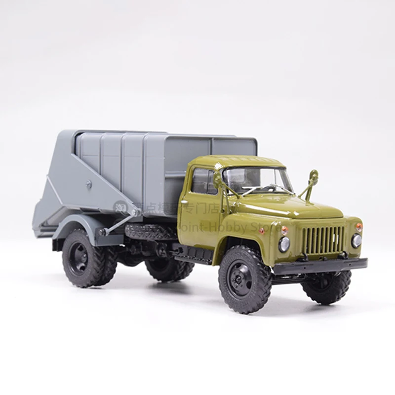 1:43 Scale Diecast Alloy Gaz-53 Street Cleaning Vehicle M53 Toys Cars Model 103160 Classics Adult Souvenir Gifts Static Display