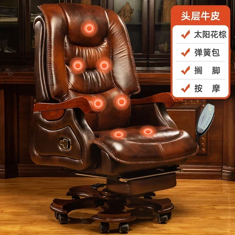 Ergonomic Computer Office Chair Boss Mobile Luxury Comfy Designer Massage Recliner Chair Swivel Sillas De Escritorio Furniture