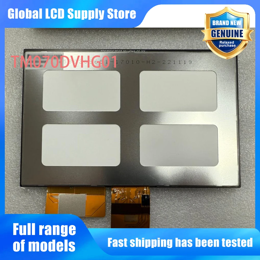 tm070dvhg01-new-original-a-grade-7-inch-1024x600-lcd-display-screen-for-automotive-navigation