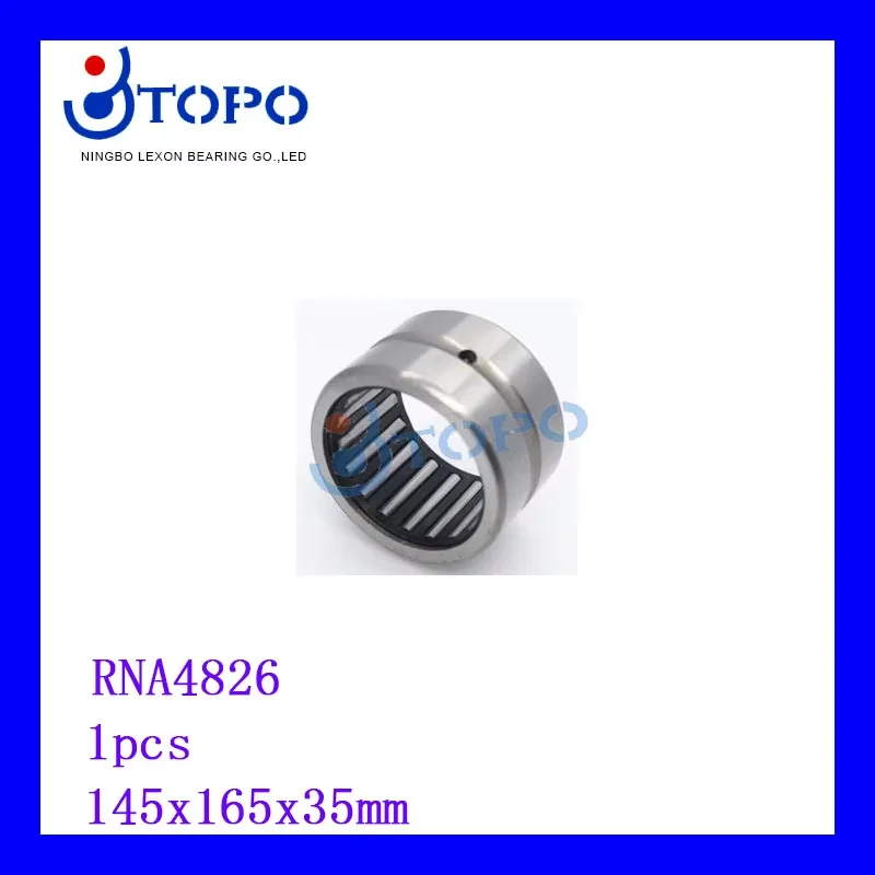 145*165*35  Needle roller bearing RNA4826