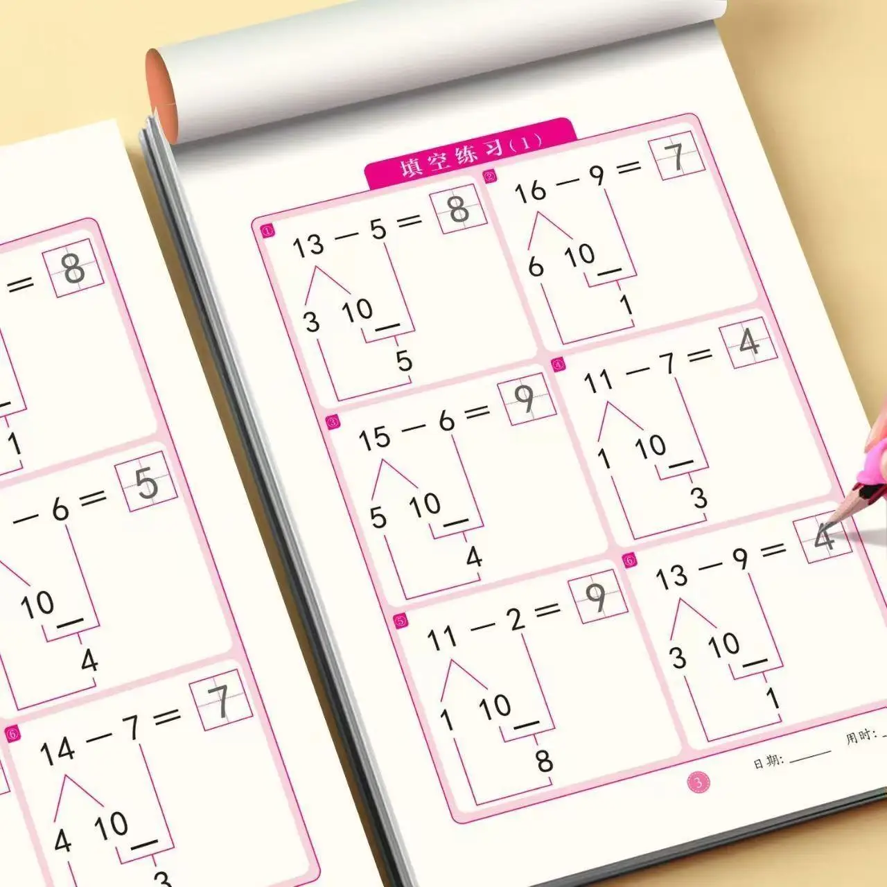 46 صفحة للأطفال إضافة وطرح تعلم الرياضيات كتاب تمرينات 3-6 سنوات من العمر دفاتر ممارسة الكتابة اليدوية