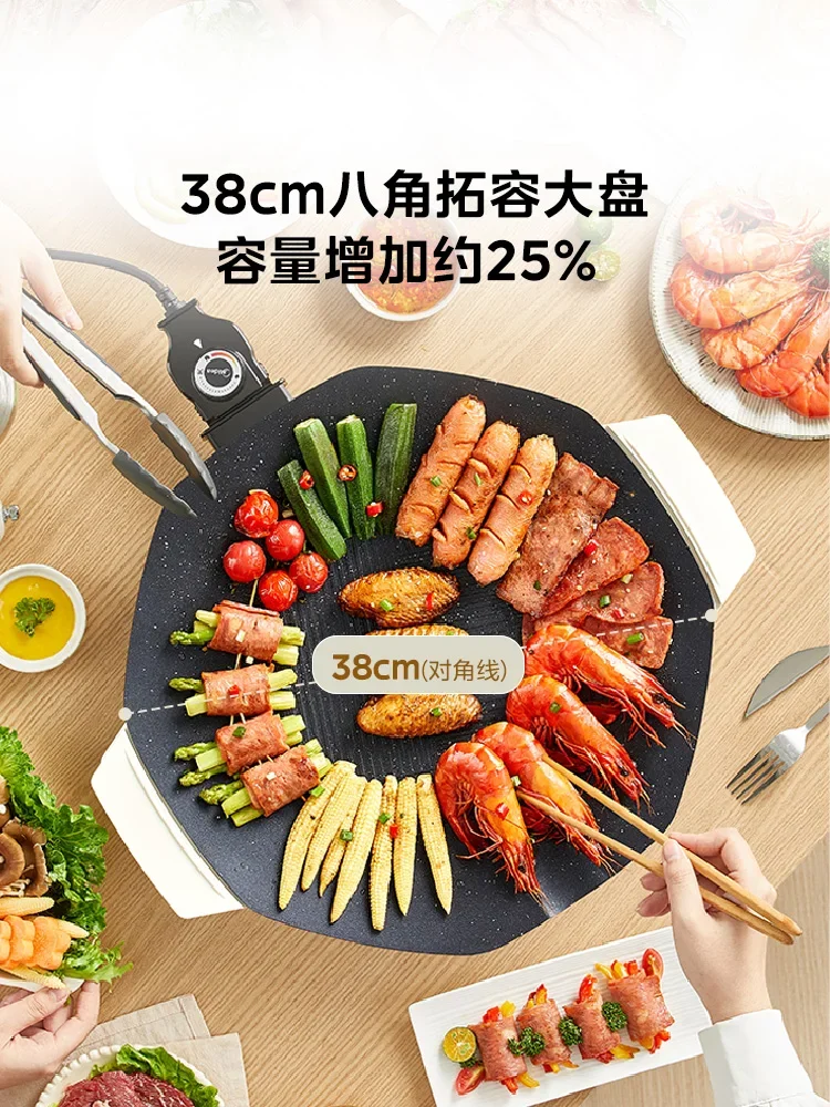 220V Indoor Outdoor Electric Oven with Integrated Smoke Control for Home Use and Grilling Plate