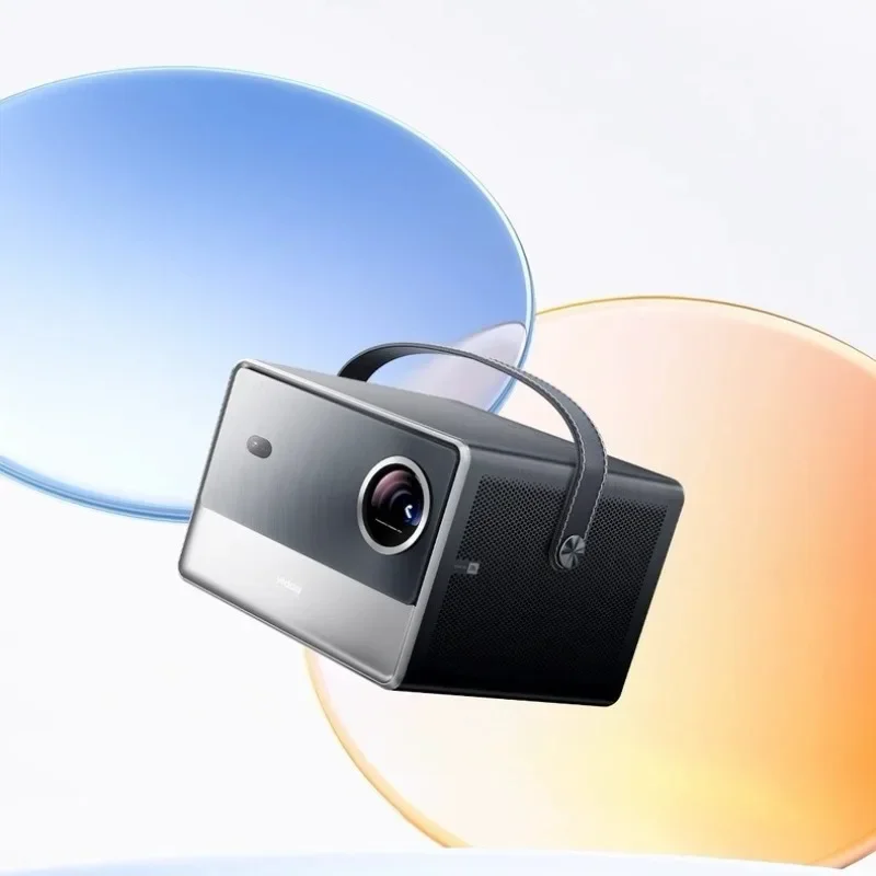 

4K super bright high definition home three-color laser gimbal projector family